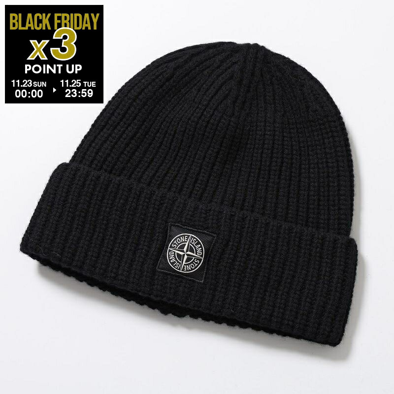 楽天市場】STONE ISLAND ストーンアイランド ニット帽 N100002S00C3