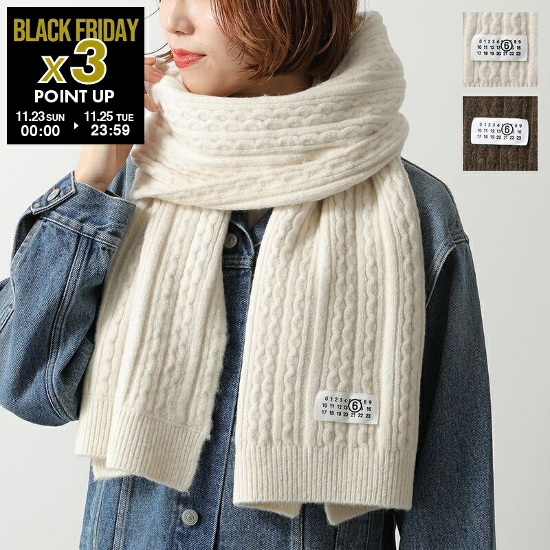 楽天市場】MM6 エムエムシックス メゾンマルジェラ マフラー S52TE0055