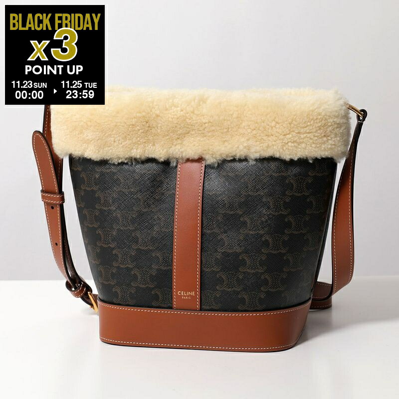 楽天市場】CELINE セリーヌ Small Triomphe Bucket Bag スモール
