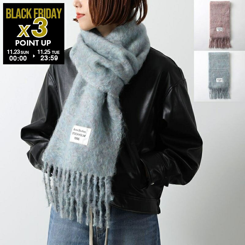 Acne Studios クリーム色 マフラー 新品 Acne Studios マフラー クリーム色 - メルカリ