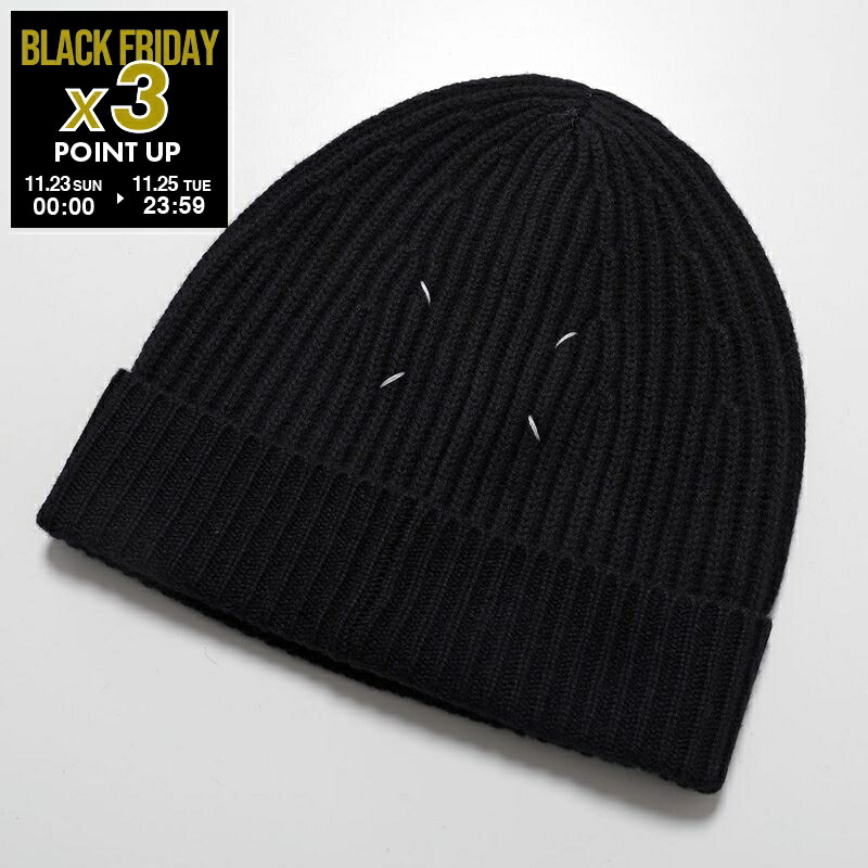 楽天市場】MAISON MARGIELA メゾンマルジェラ ビーニー S67TB0001