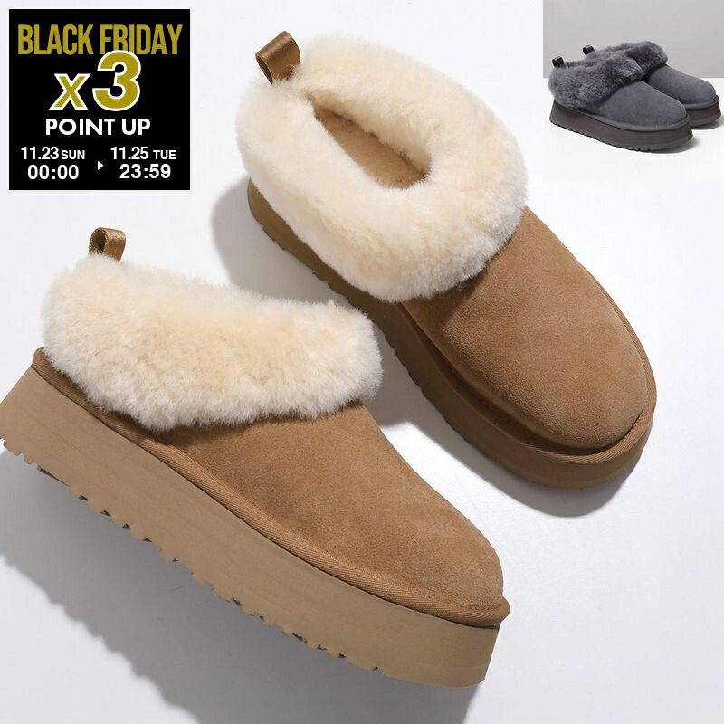 楽天市場】UGG アグ プラットフォーム サンダル FUNKETTE 1113474