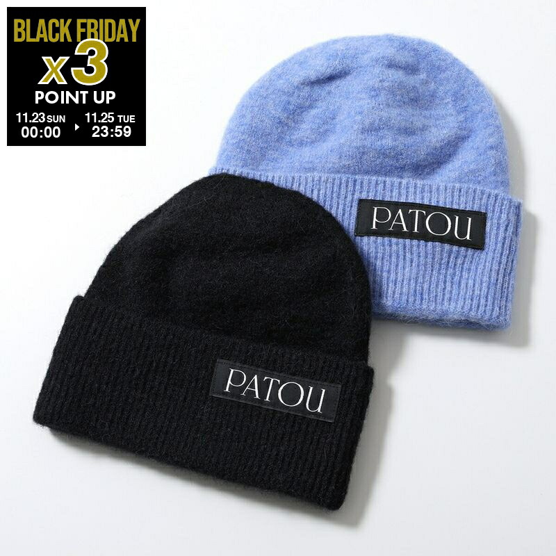 楽天市場】LOEWE ロエベ ニット帽 F540257X23 レディース ロゴ刺繍