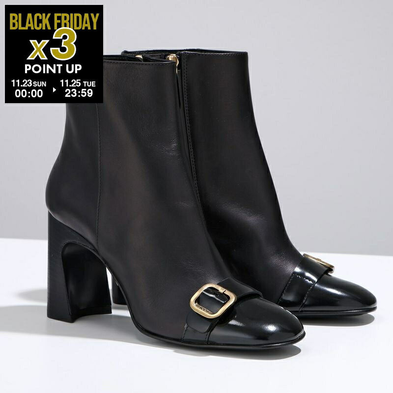 楽天市場】【ブラックフライデー・11/26-23:59迄10％OFFクーポン