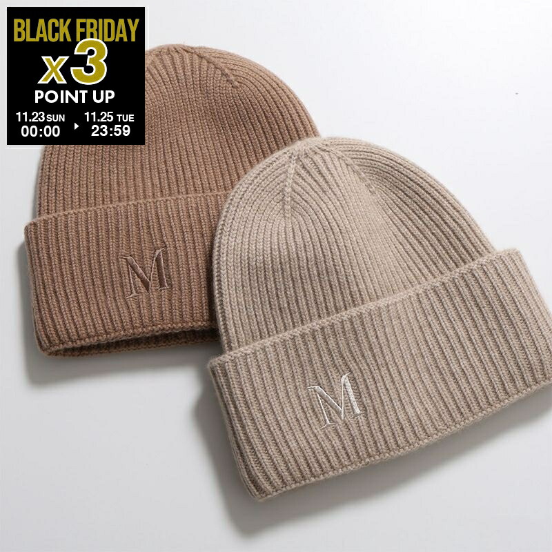 楽天市場】Toteme トーテム ニット帽 ALPACA KNIT BEANIE レディース