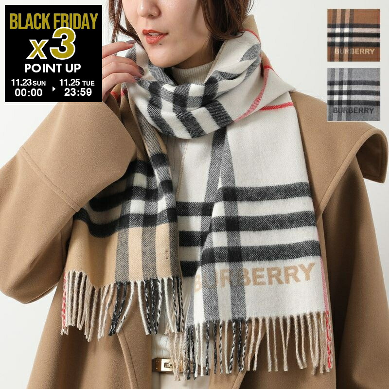 楽天市場】BURBERRY バーバリー マフラー MU DF MED TO GC SCF 8095699
