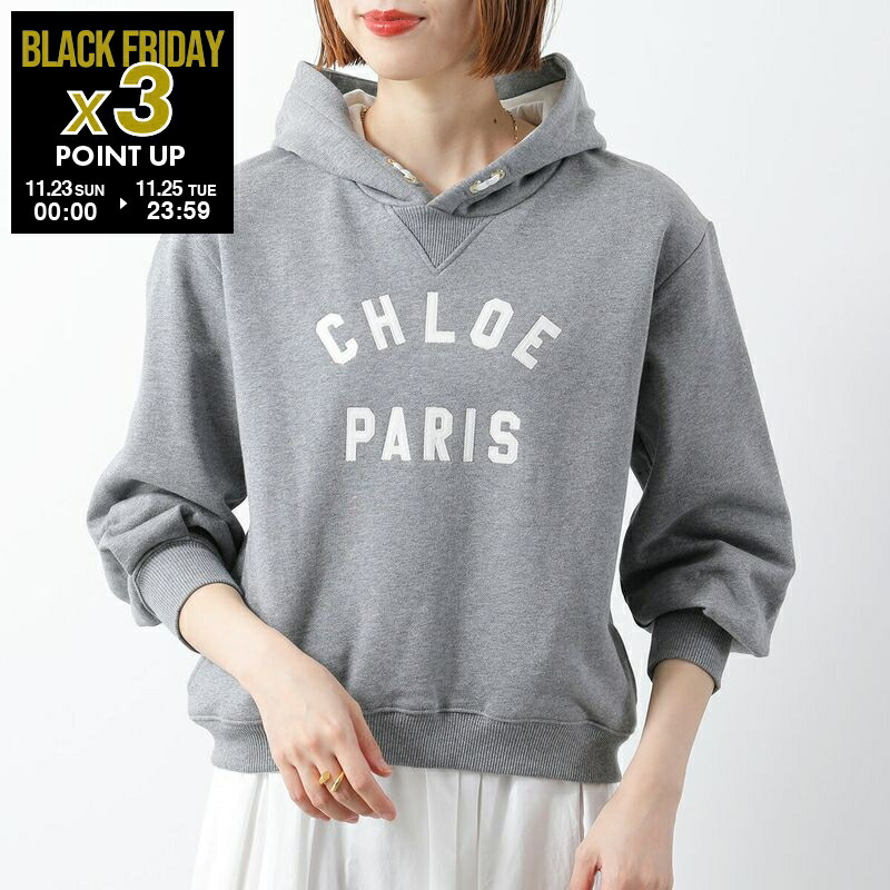 楽天市場】Chloe KIDS クロエ キッズ ニットケープ C16445 レディース