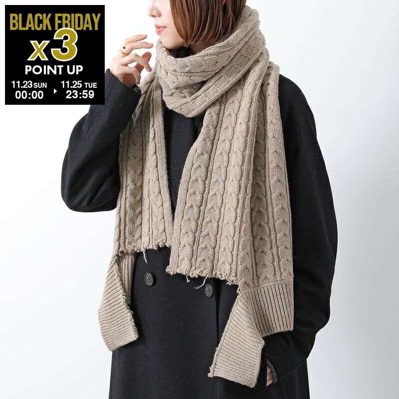 Maison Margiela ストール　本人期 メゾン マルジェラ MAISON MARGIELA スカーフ ストール ボルドー