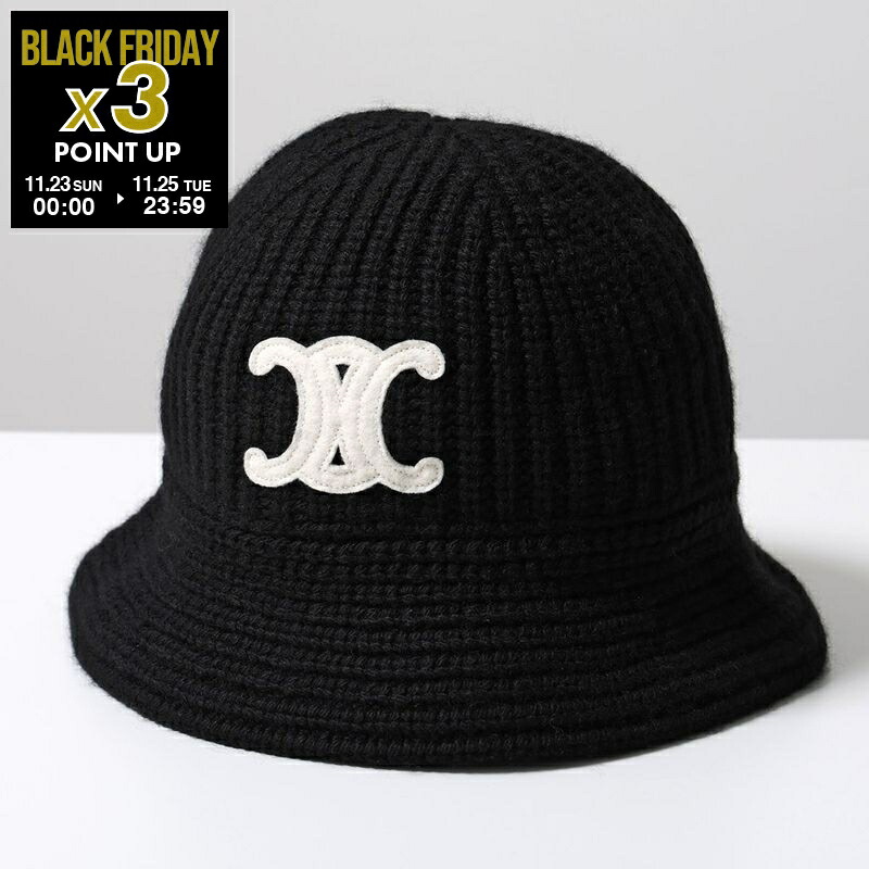 鑑定済★CELINE トリオンフ　コットン　バケットハット　黒　L 59 鑑定済☆CELINE トリオンフ コットン バケットハット 黒 L 59 - メルカリ