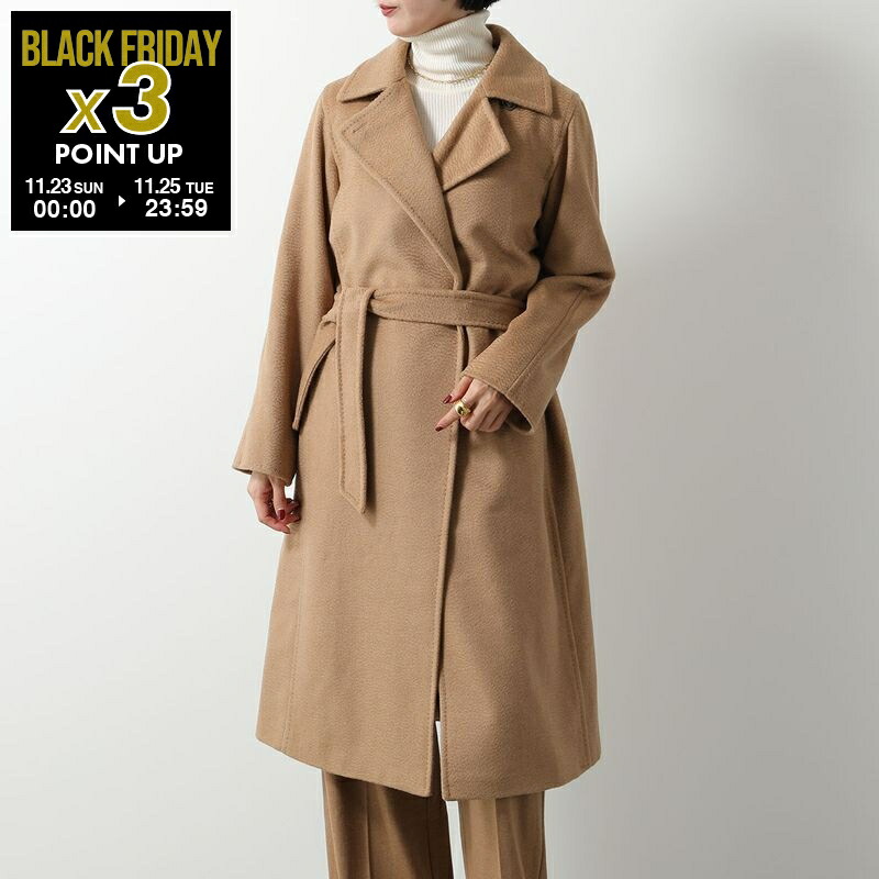 楽天市場】MAX MARA Weekend マックスマーラ ウィークエンド ロング