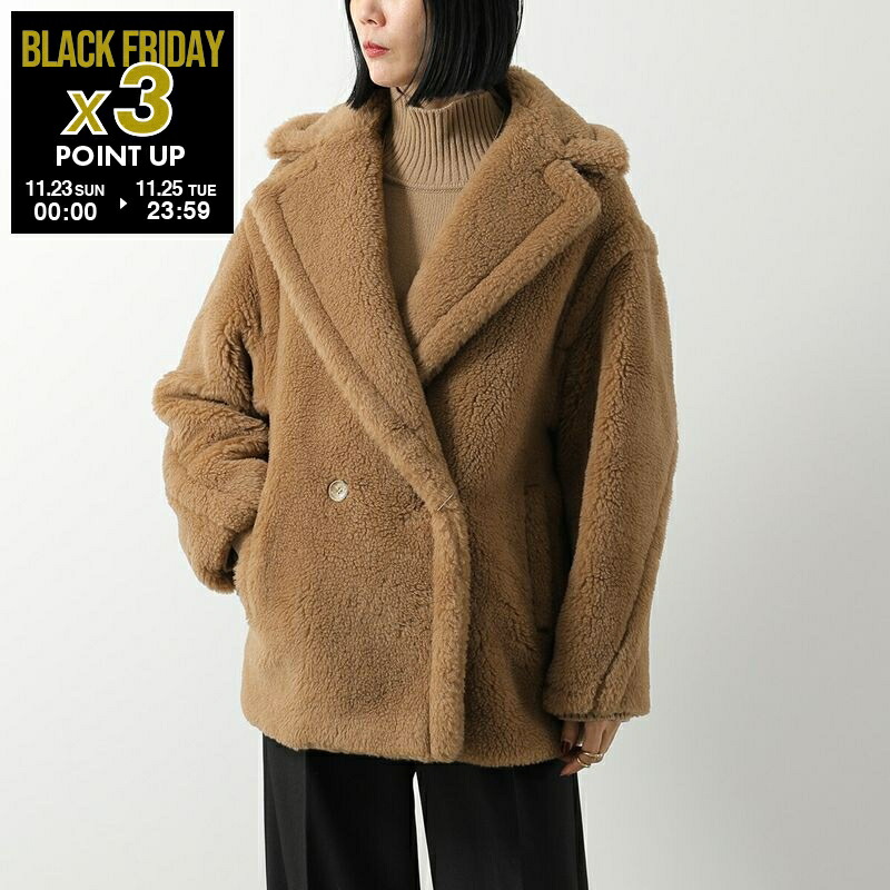 楽天市場】MAX MARA Weekend マックスマーラ ウィークエンド ショート