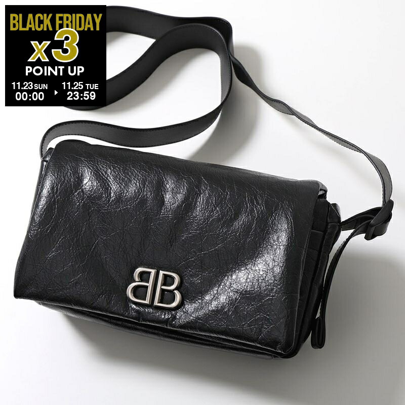 楽天市場】【ブラックフライデー・11/22～26限定・最大2万円OFF