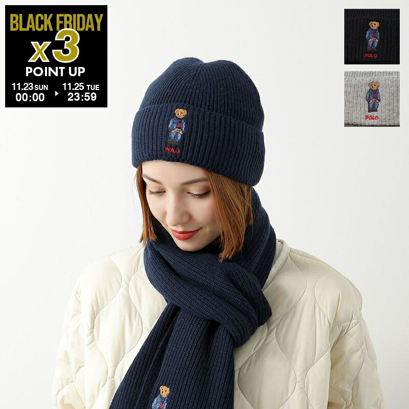 楽天市場】GANNI ガニー ニット帽 Light Structured Rib Knit Beanie