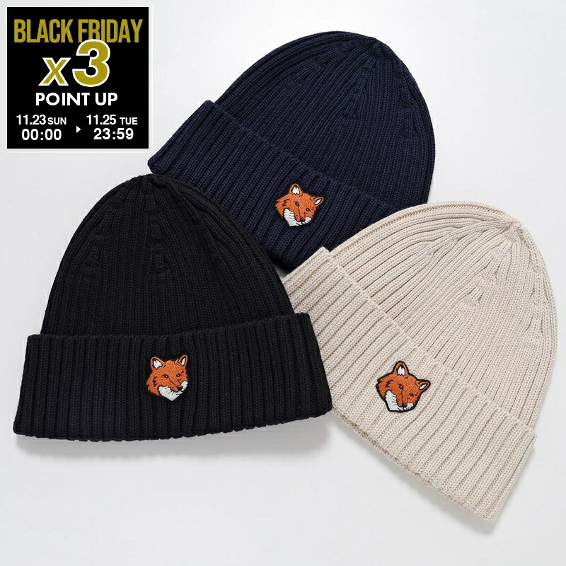 楽天市場】【ブラックフライデー・11/26-23:59迄10％OFFクーポン