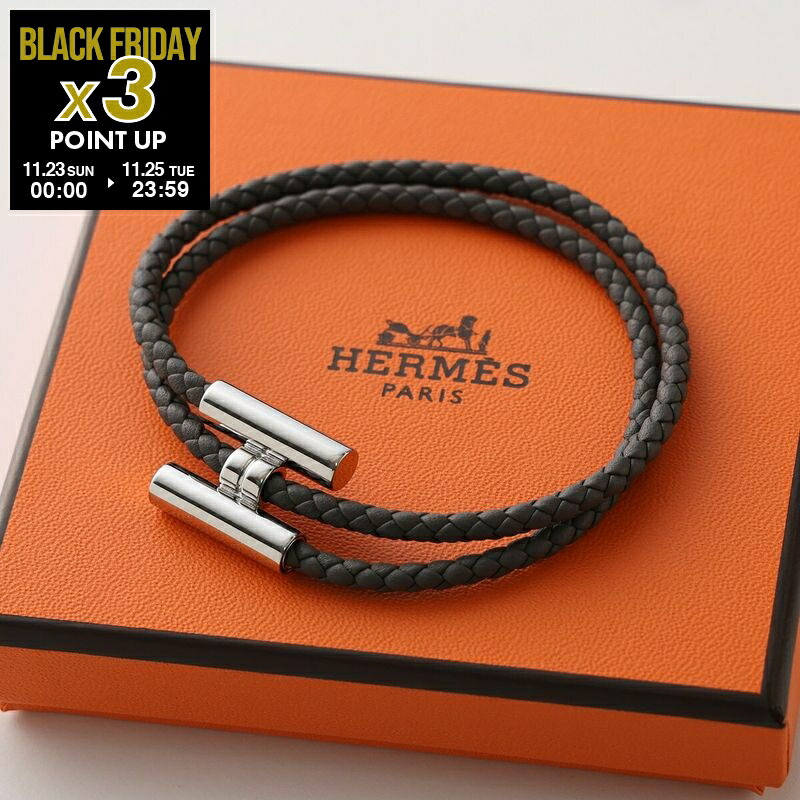 楽天市場】HERMES エルメス ブレスレット Tournis Tresse トゥルニ