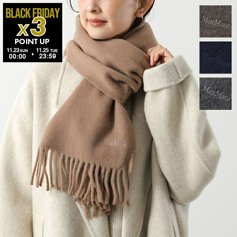 新品未使用　エルメス　カシミヤマフラー　《モール》　2025AW キャメル 新品未使用 エルメス カシミヤマフラー 《モール》 2025AW