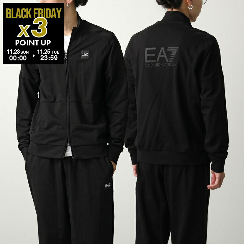 【新品タグ付き！✨】アレキサンダーマックイーン ジャケット XL 総柄 Alexander McQueen アレキサンダー・マックイーン プリント デニム