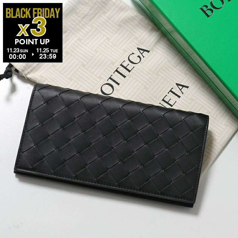 ⭐️新品未使用⭐️ ボッテガヴェネタ　イントレチャート　ロングウォレット　シルバー ⭐️新品未使用⭐️ ボッテガヴェネタ イントレチャート ロング