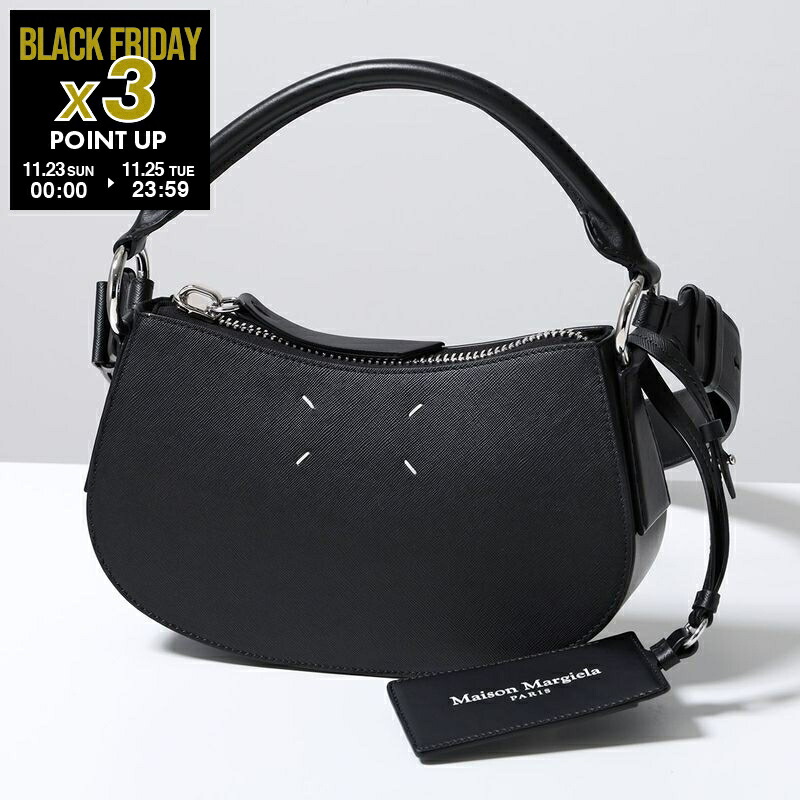 楽天市場】MAISON MARGIELA メゾンマルジェラ 11 ネックポーチ