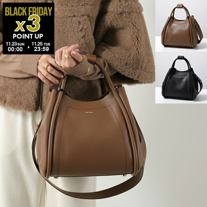 楽天市場】MAX MARA マックスマーラ ショルダーバッグ MYMHTZL