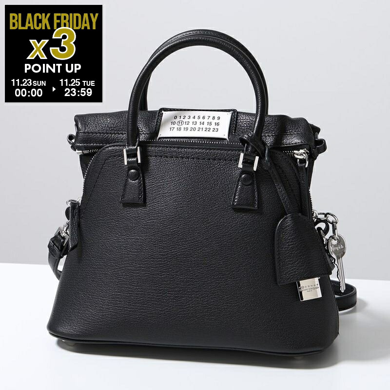 楽天市場】MAISON MARGIELA メゾンマルジェラ 11 ネックポーチ