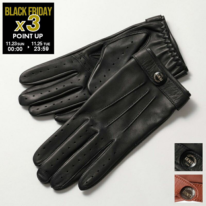 楽天市場】DENTS デンツ グローブ Hastings 5-1568 メンズ ヘアシープ