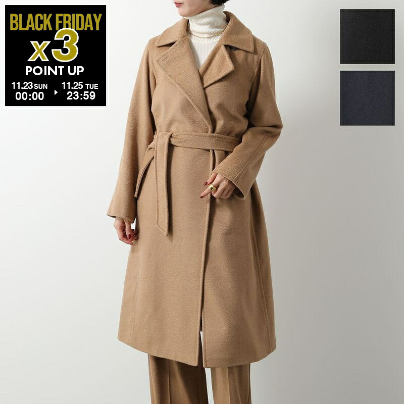 楽天市場】マックスマーラ コート マニュエラ ベルト付き ブラウン