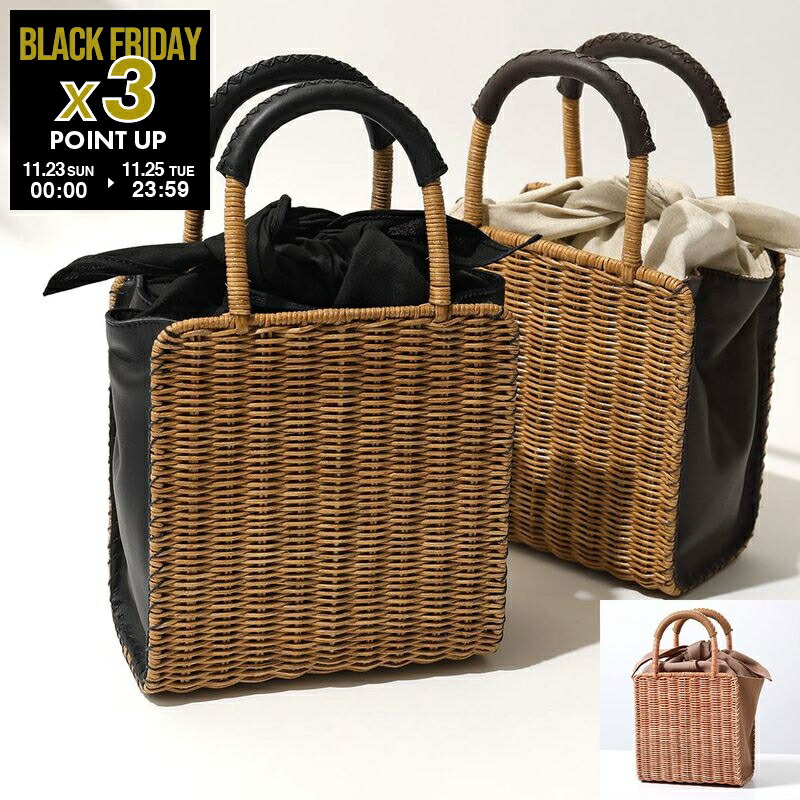 楽天市場】【クーポンで20%OFF】トーカ/toca オッズ/ODDS アラログキー