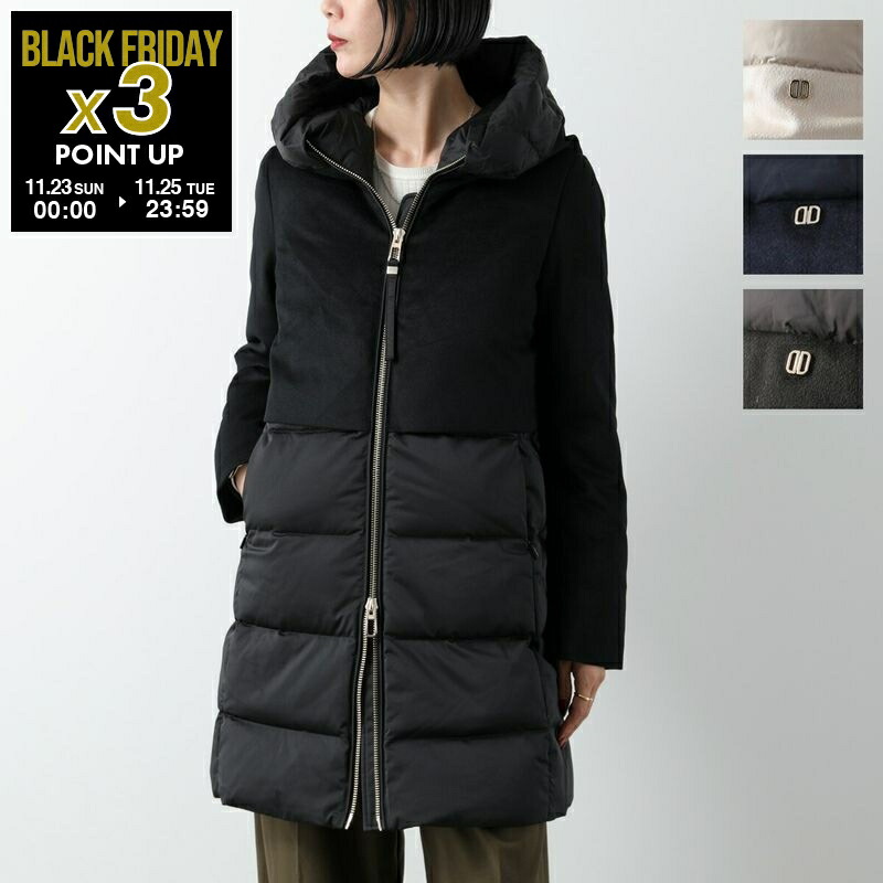 楽天市場】【ブラックフライデー・11/26-23:59迄15％OFFクーポン