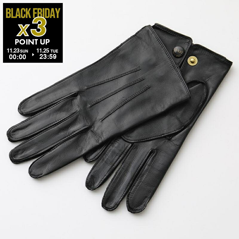 楽天市場】DENTS デンツ グローブ Hastings 5-1568 メンズ ヘアシープ