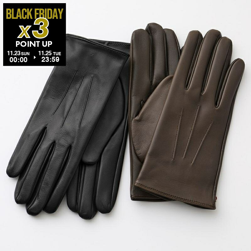 楽天市場】DENTS デンツ 手袋 Fleming 007 SPECTRE スペクター 15-1007