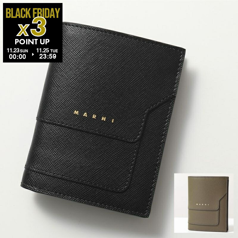 楽天市場】【ブラックフライデー・11/22～26限定・最大2万円OFF