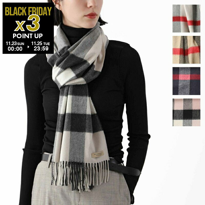 楽天市場】BURBERRY バーバリー ストール ADDRESS GNT CHK 8035555