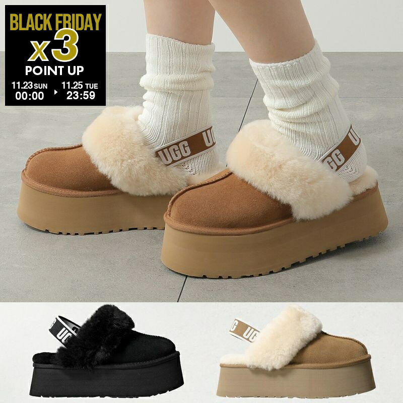 楽天市場】UGG WOMENS FUNKETTE 1113474 アグ ウィメンズ ファンケット