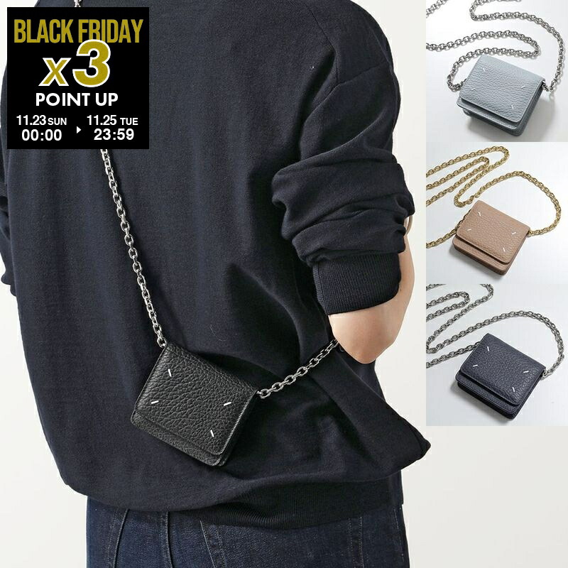 MAISON MARGIELA スモール レザー チェーン ウォレット Maison Margiela MAISON MARGIELA 11 メゾンマルジェラ チェーン