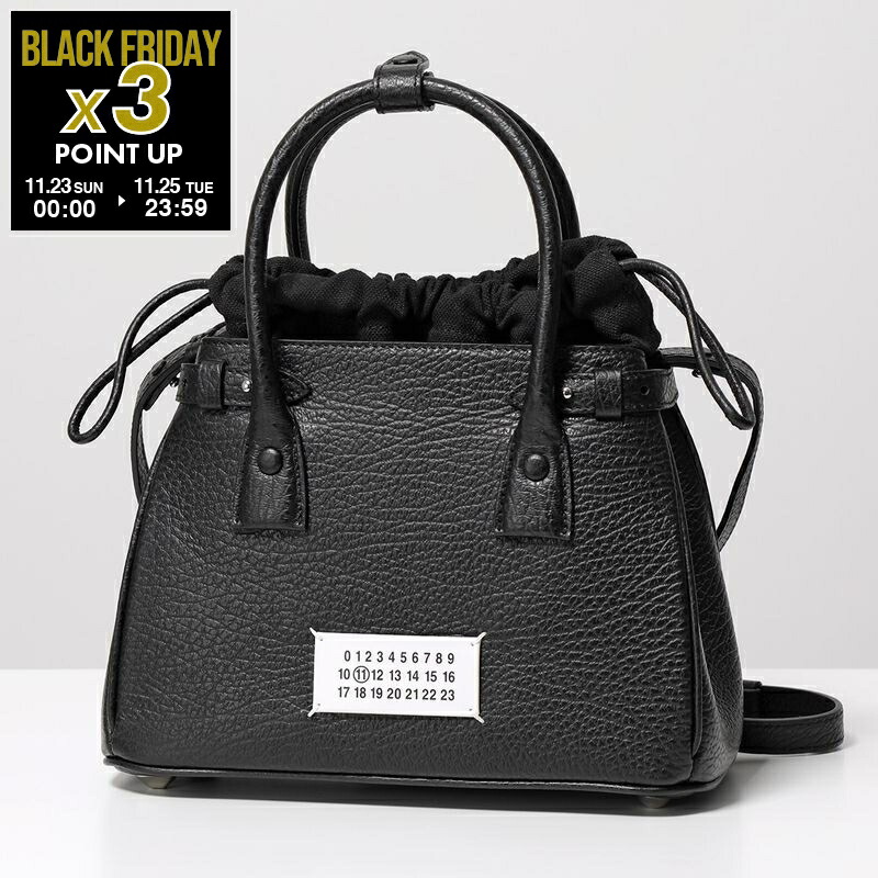 楽天市場】【ブラックフライデー・11/22～26限定・最大2万円OFF