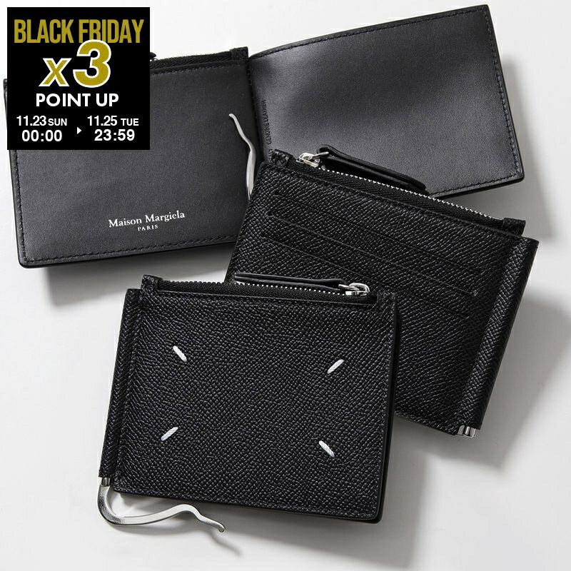 【新品未使用】Maison Margiela ラウンドファスナー長財布 Maison Margiela メゾンマルジェラ ラウンドファスナー長財布 小銭入れ