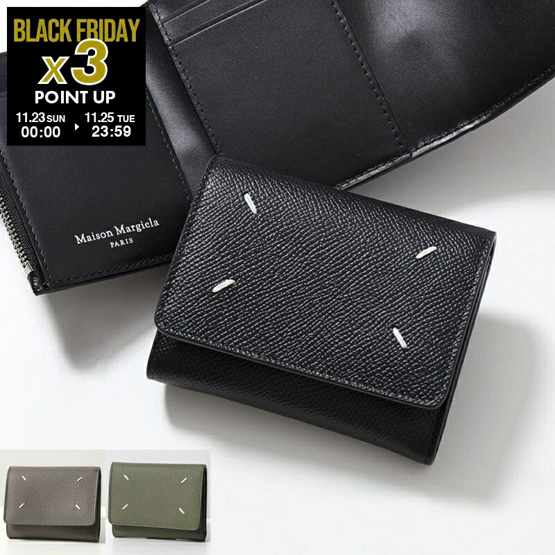 楽天市場】MAISON MARGIELA マルジェラ 11 三つ折り財布 S35UI0529