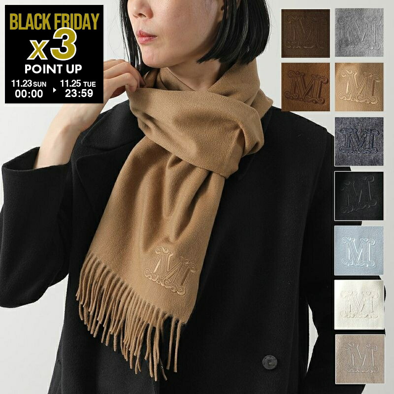 【新品未使用】LOEWE x Suna Fujita マフラー ウサギ刺繍 楽天市場】LOEWE × Suna Fujita ロエベ スナ・フジタ コラボ マフラー