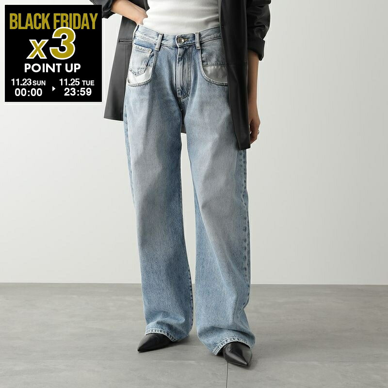 maison margielaライトブルーデニムジーンズ　29 Décortiqué high-rise wide-leg jeans in blue - Maison Margiela