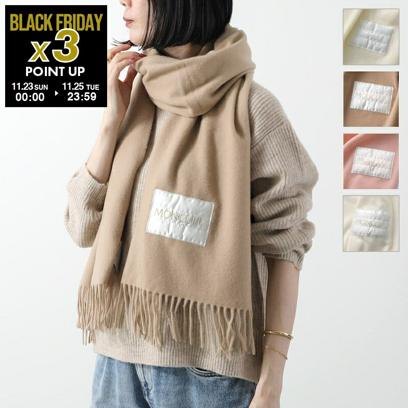 楽天市場】モンクレール マフラー レディース 3C00017 0U357 034