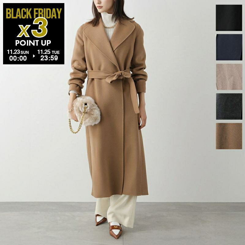 楽天市場】S MAX MARA エス マックスマーラ ガウンコート ESTURIA