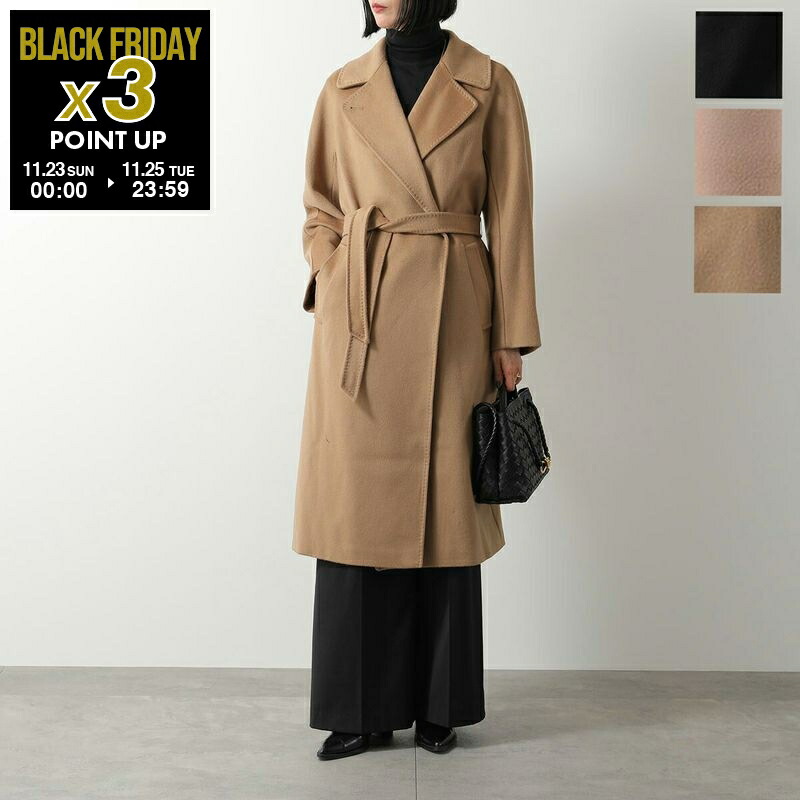 美品✨ マックスマーラ トレンチコート ダブル ダークブラウン コットン 美品✨ マックスマーラ トレンチコート ダブル ダークブラウン