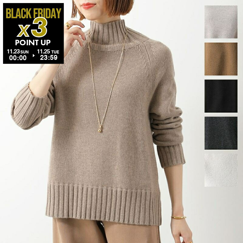 Max mara カシミヤウールワンピース Max Mara マックスマーラ ワンピース トップス NOME ウール カシミヤ