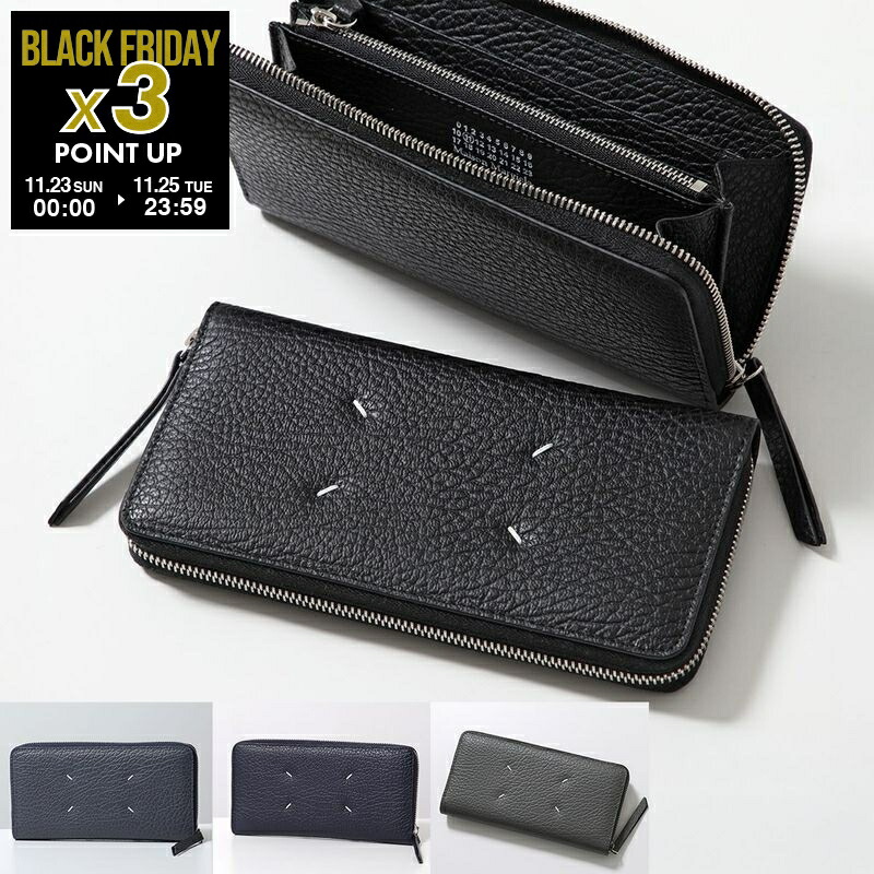 楽天市場】【ブラックフライデー・11/22～26限定・最大2万円OFF