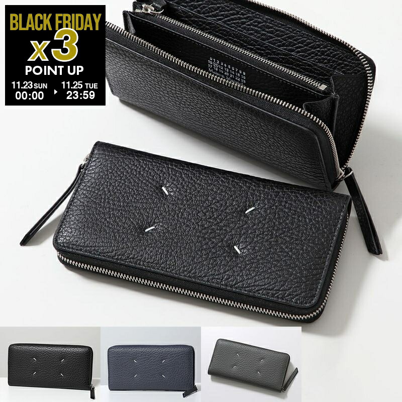 楽天市場】【ブラックフライデー・11/22～26限定・最大2万円OFF