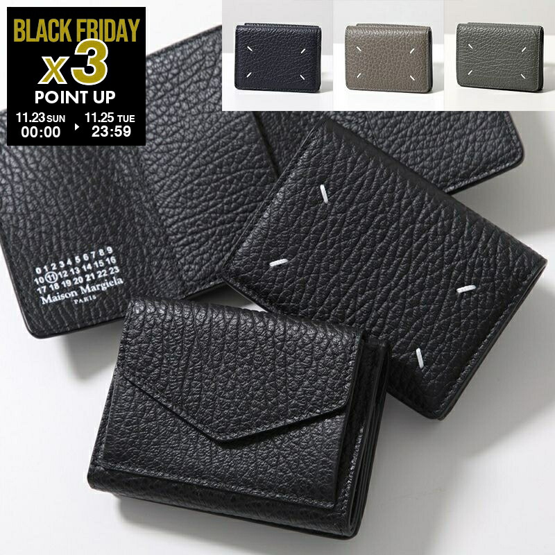 楽天市場】【ブラックフライデー・11/22～26限定・最大2万円OFF