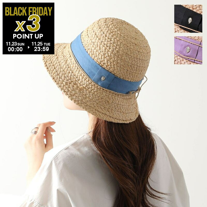 楽天市場】HELEN KAMINSKI ヘレンカミンスキー ラフィアハット Classic