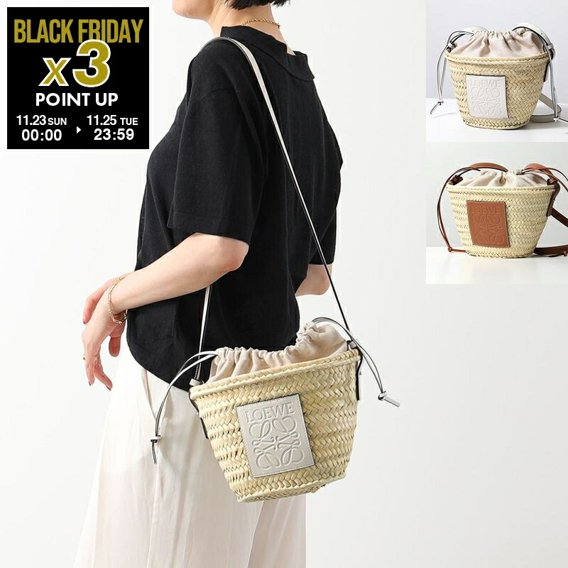楽天市場】LOEWE ロエベ RAFFIA SHOPPER フォールドショッパー かご