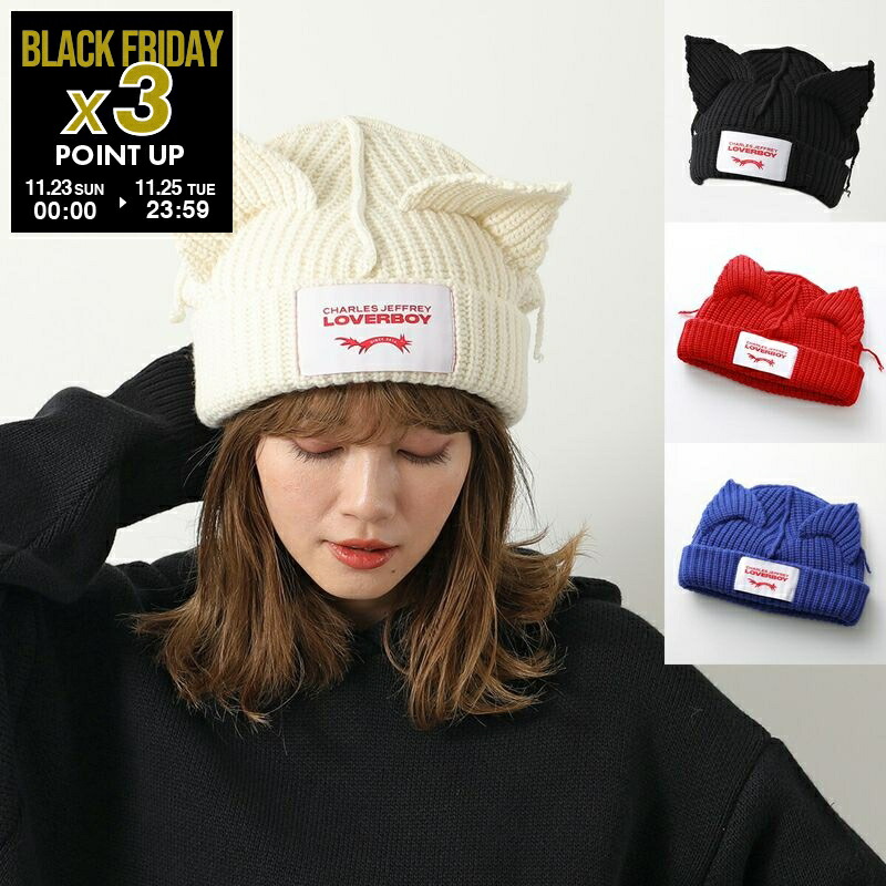 楽天市場】LOEWE ロエベ ニット帽 F000257X38 レディース ウール ロゴ